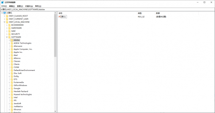 Regedit.png