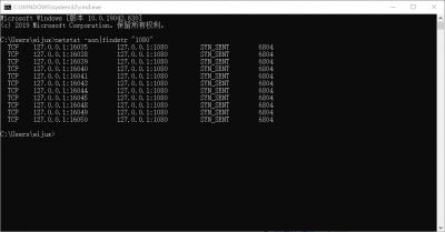 1查询占用端口的进程号.jpg