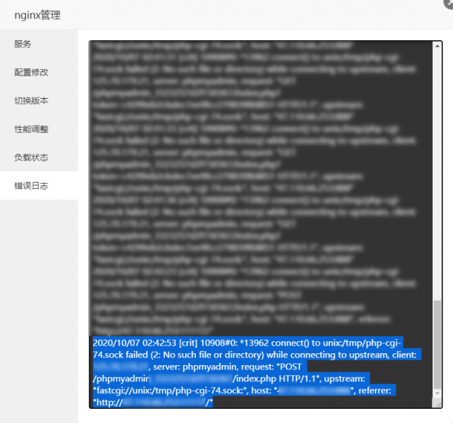 文件:Ngnix错误日志 502 Bad Gateway.png