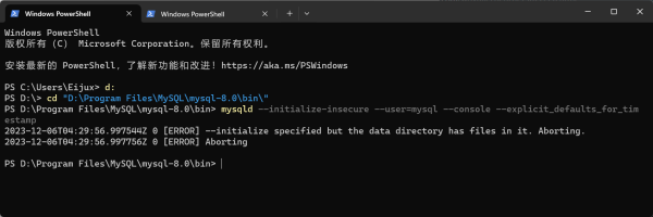 MySQL安装多版本错误：--initialize specified but the data directory has files int it.png