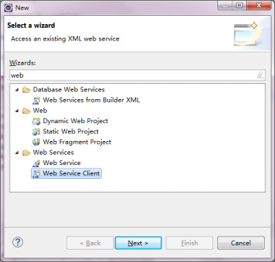 WebServices：Java：Eclipse工具使用2.png