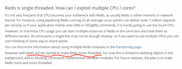 Redis：多线程.png