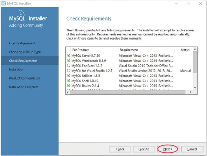 文件:WindowsInstaller安装MySQL 6.jpg