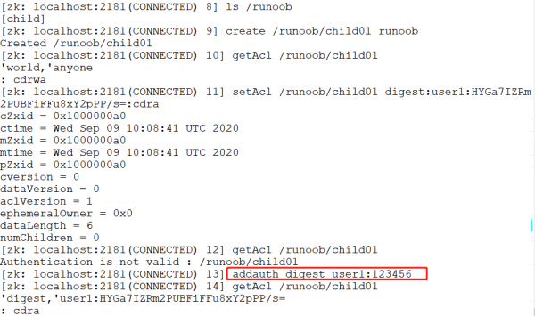 Zookeeper：ACL：digest 实例.png