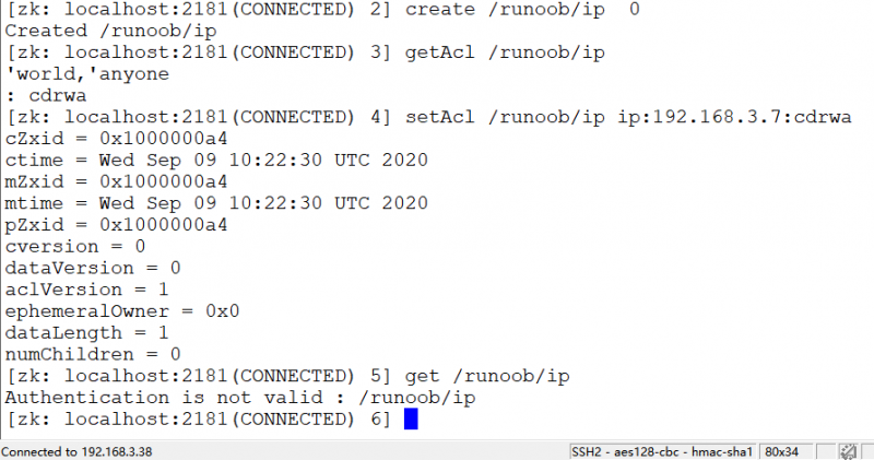 文件:Zookeeper：ACL：IP 实例.png